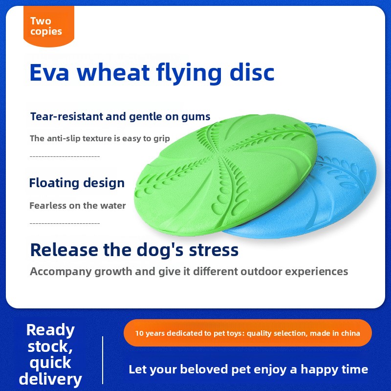 Flying Disc Dog Training Toy - EVA Interactive Training Frisbee, Durable Floating